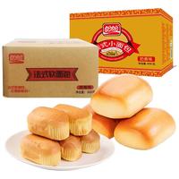 盼盼 法式小面包 400g+送1箱软面包360g