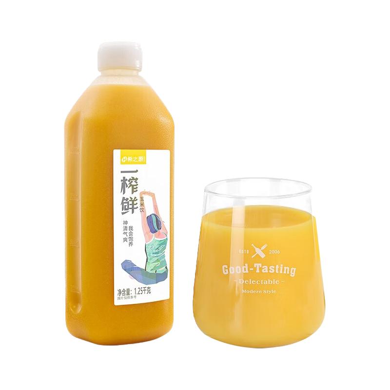 希之源一榨鲜（hopsou） 湖北希之源一榨鲜果蔬汁玉米汁绿豆汁五谷汁1250*2瓶 谷物饮料 玉米汁*2