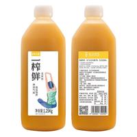 希之源一榨鲜蔬菜汁果蔬汁玉米汁绿豆汁五谷杂粮汁红豆薏米汁1250克*6瓶整箱装 鲜榨低脂饱腹酒席饮料 玉米汁*6