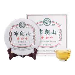 虎标茶 虎标布朗山黄金叶普洱生茶大叶种晒青茶云南普洱茶357g
