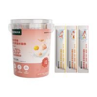 网易天成 网易严选多营养速溶猫条 三味混合 10g*60条
