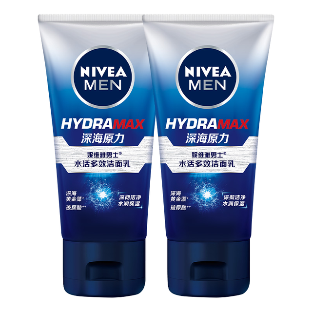 妮维雅男士 水活多效洁面乳 100g
