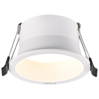 三雄极光防眩筒灯嵌入式射灯客厅天花吊顶窄边铝材孔灯过道洞灯 5W暖白光