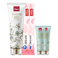 六必治 臻白去渍牙膏5件套装含氟成人男女士亮美白去黄去口臭 臻白去渍5件套