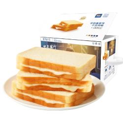 三只松鼠 氧气吐司面包 炼乳味 800g