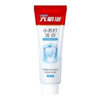 六必治小苏打牙膏健齿洁白亮白去黄去牙渍牙垢国货老品牌家庭装