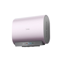 Midea/美的 水电分离 电热水器