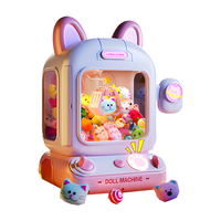 LIVING STONES 抓娃娃机儿童超大号玩具女孩小型家用夹娃娃机投币3-10岁 公主粉 61丨女孩子