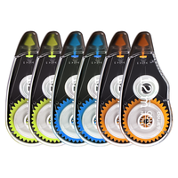 deli 得力 71522 学生修正带 12m 酷黑色 6支装