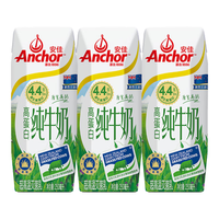 安佳 高蛋白高钙纯牛奶 250ml*3盒