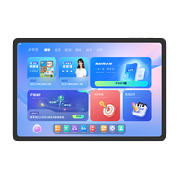 小猿学习机p40ultra 猿辅导平板12.3英寸护眼屏 智能ai家教辅导学练电脑 小学初中高中通用全科 新课标P40Ultra【8+8】16G+256GB