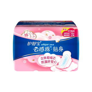 护舒宝 贴身云感棉卫生巾日用240mm10片姨妈巾干爽透气京东自营官方旗舰