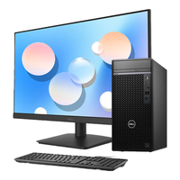 DELL/戴尔 酷睿i7-12700 台式机电脑套装+23.8英寸高清显示器+16G内存+1T机械硬盘+256G固态硬盘 核芯显卡 2TB+256GB i7-12700 16GB