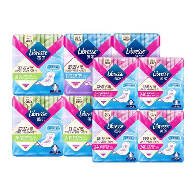 今日必买：薇尔 舒适V感超薄卫生巾组合80片