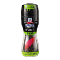 味好美 黑胡椒粒 28g 研磨瓶