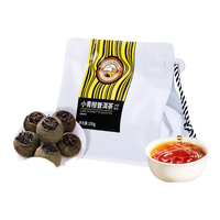 Tiger Mark 精品红茶叶 50g