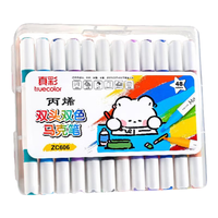 真彩 儿童丙烯马克笔可水洗不透色可叠色48色小美术幼儿园双头双色软头彩色笔比心画笔
