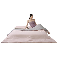 京东京造双色柔100%天然蚕丝被A类二合一四季子母被被芯约1.5*2约4.6斤