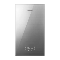 SOOPOEN 索普恩 L1PB24-SF 燃气壁挂炉 24kW