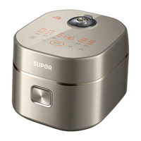 SUPOR 苏泊尔 电饭煲Pro电饭锅2L内胆家用智能多功能电饭煲SF20HC7998