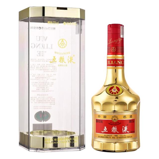 五粮液 52%vol 浓香型白酒 500ml*2瓶