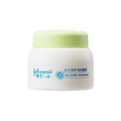 强生婴儿 儿童牛油果精华润护霜25g