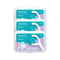 watsons 屈臣氏 细滑深洁双线护理牙线棒 50支*3