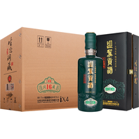 迎驾贡酒 洞藏16浓香白酒52度520ml*2瓶+125ml礼盒装