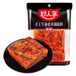 好人家 手工牛油老火锅底料400克