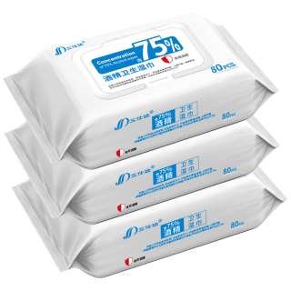 三仕达 食用级75%酒精湿巾80片3包