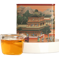 太姥缘香福鼎白茶太姥山茶叶 老白茶 2013年春茶料11年老寿眉罐装礼盒50g 2013寿眉罐装50g