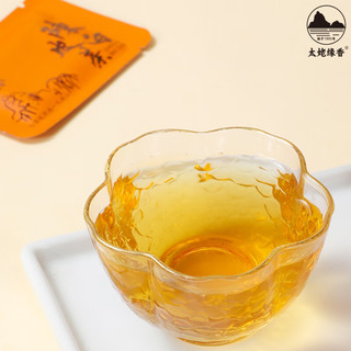 太姥缘香福鼎白茶 太姥山陈皮白茶叶2018年陈皮寿眉老白茶组合装礼盒 2018陈皮白茶