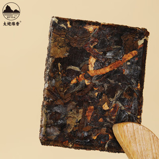 太姥缘香福鼎白茶 太姥山陈皮白茶叶2018年陈皮寿眉老白茶组合装礼盒 2018陈皮白茶
