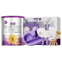 艾尔a2至初 奶粉 婴儿配方奶粉（0-6月龄）g*2罐 新西兰进口