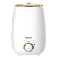 AUX 奥克斯 空气加湿器