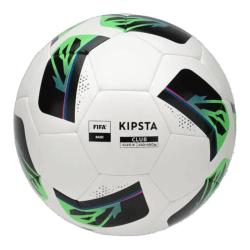 迪卡侬 FIFA QUALITY PRO F900 PU足球 8619228