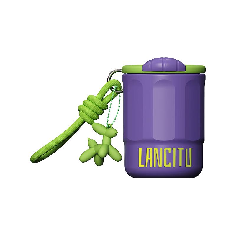 蓝星图 LANCITU 可爱猫爪陶瓷内胆保温杯提绳便携咖啡杯时尚男女水杯LCT-133 粉色