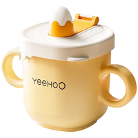 英氏 儿童水杯吸管牛奶杯316不锈钢米糊杯天空蓝 260ml