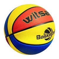 witsar 3号篮球 LQ0178