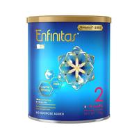 MeadJohnson Nutrition美赞臣荷兰港版蓝臻2段HMO+乳铁蛋白婴幼儿奶粉小罐370g 370克 港版2段370克 1罐