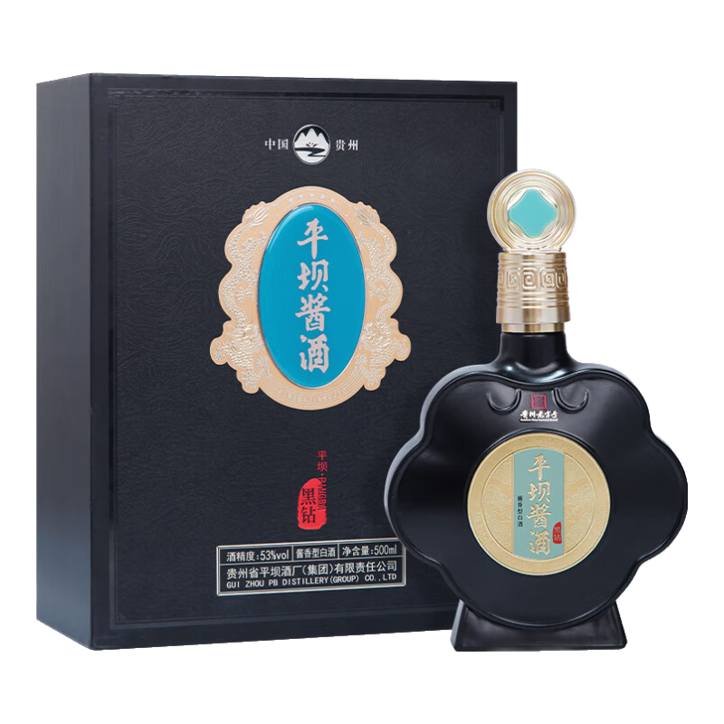  平坝窖酒 商务宴请佳品 酱香型白酒  礼盒装 53%vol 500mL