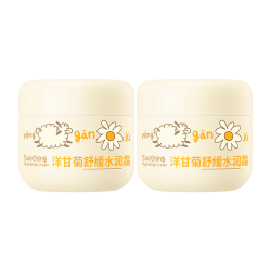润本 儿童面霜 舒缓水润霜 50g 2瓶