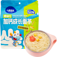 Deer Blue 小鹿蓝蓝 婴幼儿加钙成长面条 多谷物蔬菜味 240g