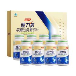 健力多 草本氨糖软骨素钙片礼盒中老年补钙关节成人8瓶 1件装