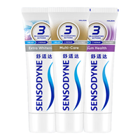SENSODYNE/舒适达 缓解牙敏感 抗敏感牙膏 300g