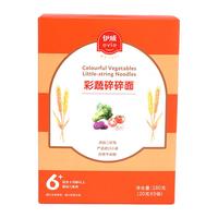 伊威 宝面条未添加食用盐1-2岁珍珠面碎面蝴蝶面片婴幼儿辅食直面 碎面