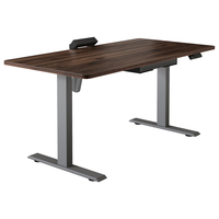 Brateck 北弧 电动升降电脑桌 北弧办公学习桌电竞升降书桌 S2摩卡棕1.4米