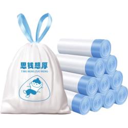家馨洁 抽绳垃圾袋 手提式加厚款 225只（45*50cm）