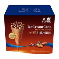 BAXY 八喜 甜筒冰淇淋 摩卡杏仁口味 68g*5支