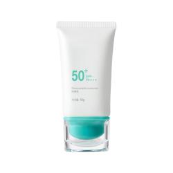 禹泉 防晒黑 防晒霜  1盒8片 SPF50+ PA+++